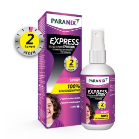 Paranix Promo Express Rapid Action Anti-Lice 2 Minute Treatment Spray για τις Ψείρες 95ml & Χτενάκι για τις Ψείρες Paranix Promo Express Rapid Action Anti-Lice 2 Minute Treatment Spray για τις Ψείρες 95ml & Χτενάκι για τις Ψείρες