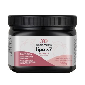 My Elements Lipo X7 με Καφεΐνη 300g My Elements Lipo X7 με Καφεΐνη 300g