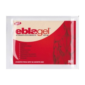 Eblagel Heat Gel Ζεστά Έμπλαστρα σε Μορφή Γέλης 2 Τεμάχια