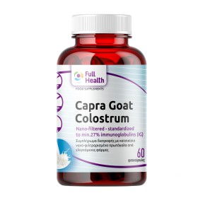 Full Health Capra Goat Colostrum Πρωτόγαλα για Υποστήριξη του Ανώτερου Αναπνευστικού & την Υποστήριξη της Εντερικής Υγείας 60 Φυτικές Κάψουλες Full Health Capra Goat Colostrum Πρωτόγαλα για Υποστήριξη του Ανώτερου Αναπνευστικού & την Υποστήριξη της Εντερικής Υγείας 60 Φυτικές Κάψουλες