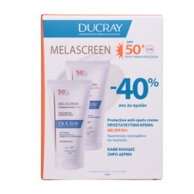 DUCRAY Promo Melascreen Προστατευτική Κρέμα με SPF50+ κατά των Κηλίδων για Ξηρό Δέρμα 2x50ml [Sticker -40%]