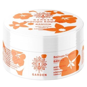 Garden Body Butter Coconut Ενυδατικό Βούτυρο Σώματος αρωμα Βανίλια 100ml