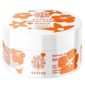 GARDEN Body Butter Coconut Ενυδατικό Βούτυρο Σώματος Αρωμα Βανίλια 100ml