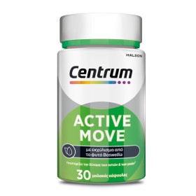 Centrum Active Move Πολυβιταμίνες για την Δύναμη των Οστών & των Μυών 30 Μαλακές Κάψουλες