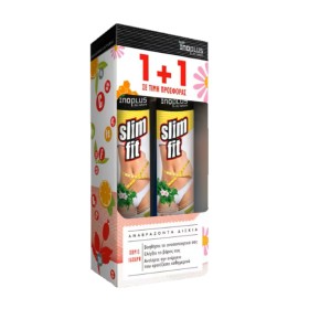 Inoplus Promo Slim Fit για Αδυνάτισμα & Έλεγχο Βάρους 2x20 Αναβράζοντα Δισκία