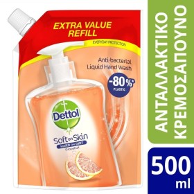 DETTOL Alternative Antibacterial Liquid Cream Soap Grapefruit 500ml