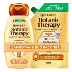 Garnier Promo B &hellip;