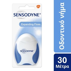 SENSODYNE Dental Floss for Interdental Cleaning 30m