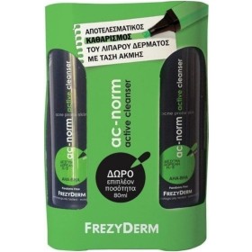 Frezyderm Ac-No &hellip;