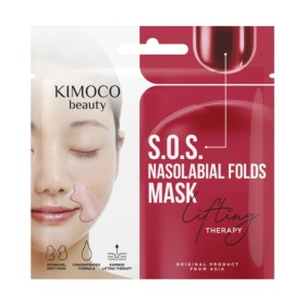 Kimoco Beauty S.O.S. Nasolbial Folds Mask Μάσκα Προσώπου κατά των Ρινοπαρειακών Ρυτίδων 8g