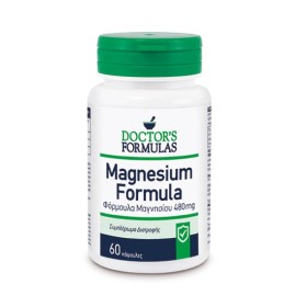 Doctors Formulas Magnesium Formula 60 Κάψουλες Doctors Formulas Magnesium Formula 60 Κάψουλες