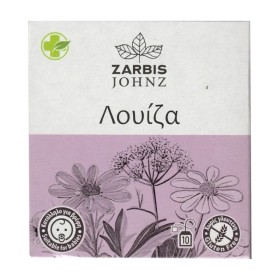 Zarbis Johnz Verbena Tea Ρόφημα Λουίζα 10 Φακελάκια Zarbis Johnz Verbena Tea Ρόφημα Λουίζα 10 Φακελάκια