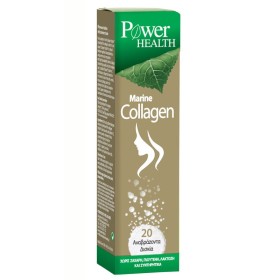 Power Health Ma &hellip;