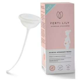 Ferti Lily Κυπε … Ferti Lily Κυπε …
