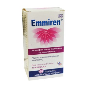 Medichrom Emmiren για την Εμμηνόπαυση 60 Δισκία Medichrom Emmiren για την Εμμηνόπαυση 60 Δισκία
