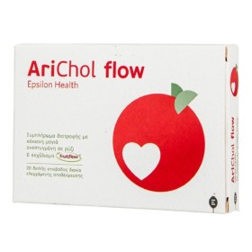 Epsilon Health &hellip;