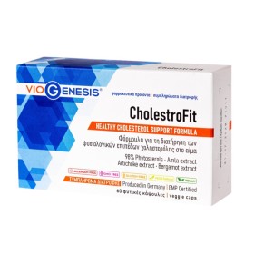 Viogenesis CholestroFit 60 Κάψουλες