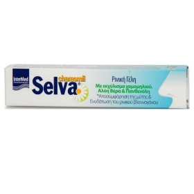 Intermed Selva Ρινική Γέλη Χωρίς Άρωμα 12g
