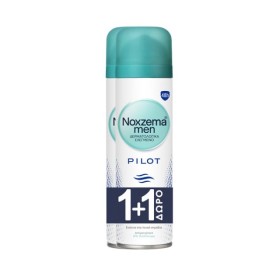 NOXZEMA Men Promo Pilot Antiperspirant Deodorant Spray 2x150ml [1+1 Gift]