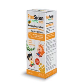 Heremco Pneosolvan Phyto Kids Φυτικό Παιδικό Σιρόπι για το Λαιμό με Γεύση Φράουλα 150ml Heremco Pneosolvan Phyto Kids Φυτικό Παιδικό Σιρόπι για το Λαιμό με Γεύση Φράουλα 150ml