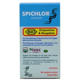 Medichrom Spichlor 240 Δισκία Medichrom Spichlor 240 Δισκία