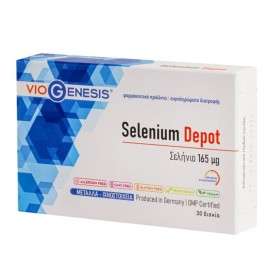 VIOGENESIS Selenium 165mg Depot 30 Tablets