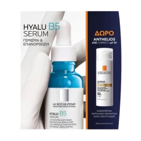 La Roche Posay &hellip;