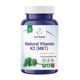 Full Health Natural Vitamin K2 (MK7) για την Υγεία των Οστών 60 Φυτικές Κάψουλες