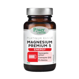 Power Health Pl &hellip;