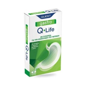 Quest Gastro Q-Life για την Ανακούφιση του Πεπτικού Συστήματος 15 Μασώμενες Ταμπλέτες