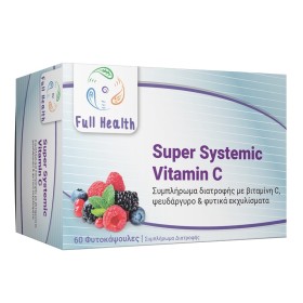 Full Health Super Systemic Vitamin C 60 Φυτικές Κάψουλες Full Health Super Systemic Vitamin C 60 Φυτικές Κάψουλες