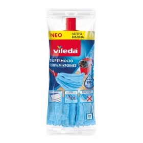 Vileda Supermocio Microfibre Ανταλλακτικό Σφουγγαρίστρας 1 Τεμάχιο