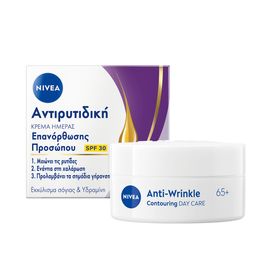 Nivea Αντιρυτιδική Κρέμα Ημέρας Επανόρθωσης Προσώπου 65+ SPF30 50ml Nivea Αντιρυτιδική Κρέμα Ημέρας Επανόρθωσης Προσώπου 65+ SPF30 50ml