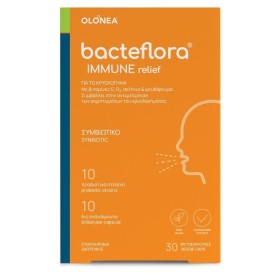 OLONEA Bacteflora Immune Relief Συμπλήρωμα Διατροφής για το Κρυολόγημα 30 Φυτοκάψουλες