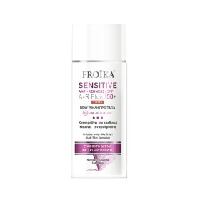 Froika Sensitive Anti-Redness A-R Fluid Sunscreen Tinted Αντηλιακό Προσώπου με Χρώμα για Ευαίσθητο Δέρμα με Τάση Ροδόχρου Ακμής SPF50+ 50ml Froika Sensitive Anti-Redness A-R Fluid Sunscreen Tinted Αντηλιακό Προσώπου με Χρώμα για Ευαίσθητο Δέρμα με Τάση Ροδόχρου Ακμής SPF50+ 50ml