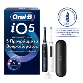 Oral-B Series 5 iO Duo Ηλεκτρικές Επαναφορτιζόμενες Οδοντόβουρτσες σε Λευκό & Μαύρο 2 Tεμάχια Oral-B Series 5 iO Duo Ηλεκτρικές Επαναφορτιζόμενες Οδοντόβουρτσες σε Λευκό & Μαύρο 2 Tεμάχια