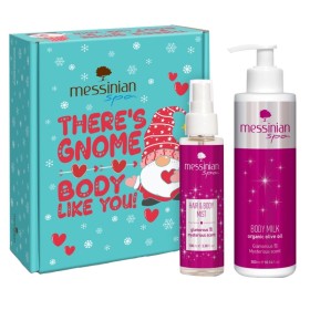 Messinian Spa Promo Γαλάκτωμα Σώματος Glamorous & Mysterious Scent 300ml & Hair & Body Mist Μαλλιών & Σώματος 100ml