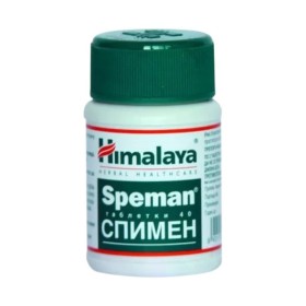 Himalaya Speman για την Υγεία του Προστάτη 40 Ταμπλέτες