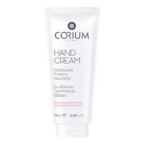 Corium Line Hand Cream Ενυδατική & Προστατευτική Κρέμα Χεριών 75ml