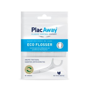 PLAC AWAY Eco Flosser Οδοντικό Νήμα με Λαβή 30 Τεμάχια