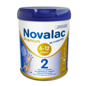 Novalac Premium Νο2 Βρεφικό Γάλα με Συμβιοτικά για 6-12m 800g