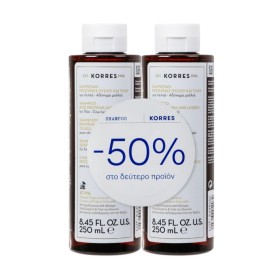 Korres Promo Πρωτεΐνες Ρυζιού & Τήλιο Σαμπουάν για Λεπτά & Αδύναμα Μαλλιά 2x250ml