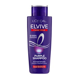 Loreal Elvive Color Vive Purple Σαμπουάν για Διατήρηση Χρώματος 200ml Loreal Elvive Color Vive Purple Σαμπουάν για Διατήρηση Χρώματος 200ml