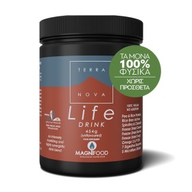 Terranova Life Drink (Unflavoured) 454g Terranova Life Drink (Unflavoured) 454g