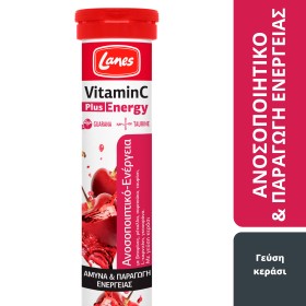 Lanes Vitamin C Plus Energy Συμπλήρωμα Διατροφής για Άμυνα & Παραγωγή Ενέργειας 20 Αναβράζουσες Ταμπλέτες