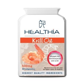Healthia Krill Oil 500mg για την Καλή Λειτουργία της Καρδιάς & της Όρασης & του Εγκεφάλου & την Αντιμετώπιση της Χοληστερίνης 60 Κάψουλες