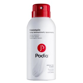 Podia Spray Αποσμητικής Προστασίας Ποδιών 150ml Podia Spray Αποσμητικής Προστασίας Ποδιών 150ml