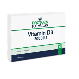 Doctors Formulas Vitamin D3 Formula 2000iu 60 Μαλακές Κάψουλες Doctors Formulas Vitamin D3 Formula 2000iu 60 Μαλακές Κάψουλες