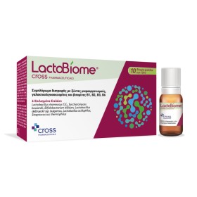 CROSS PHARMACEUTICALS LactoBiome για την Εξισορρόπηση του Εντερικού Μικροβιώματος 10x10ml