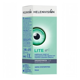 Helenvision Lite Eye Spray Οφθαλμικό Σπρέι Ματιών 10ml